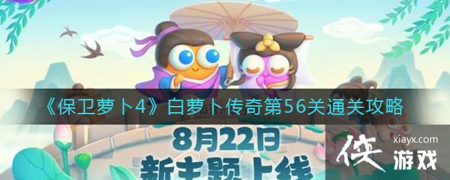 �������ܲ�4�����ܲ������56��ͨ�ع���