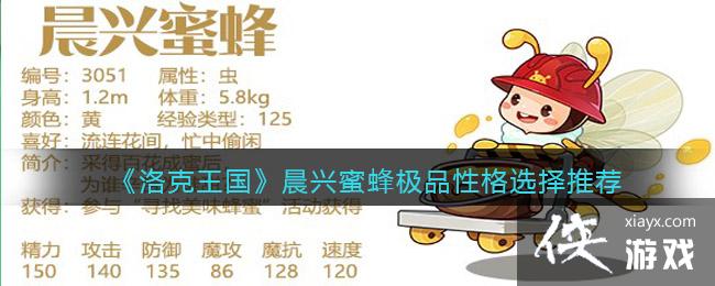 ����������������۷伫Ʒ�Ը�ѡ���Ƽ�