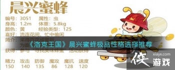 ����������������۷伫Ʒ�Ը�ѡ���Ƽ�