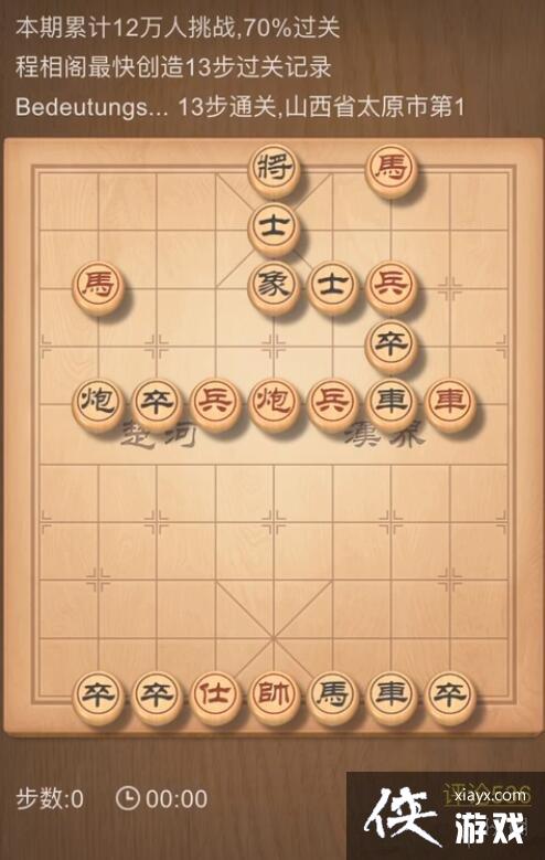 ��������о���ս299��