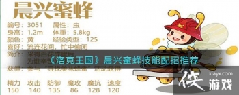 ����������������۷似�������Ƽ�