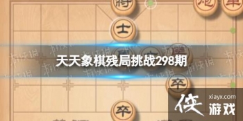 ��������о���ս298��