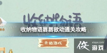 �������ﴽ��������ô��