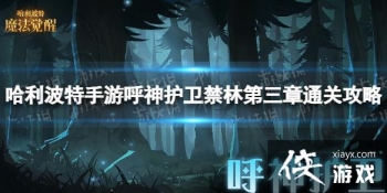 ��������ħ�����Ѻ��������ֵ�������ô��