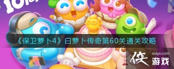 �������ܲ�4�����ܲ������60��ͨ�ع���