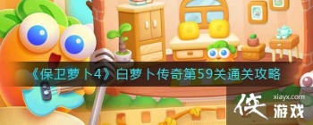 �������ܲ�4�����ܲ������59��ͨ�ع���