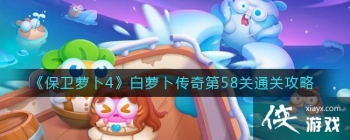 �������ܲ�4�����ܲ������58��ͨ�ع���