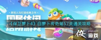 �������ܲ�4�����ܲ������57��ͨ�ع���