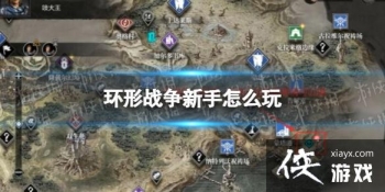 ����ս��������ô�棿