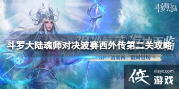 ���޴�½��ʦ�Ծ��������⴫�ڶ�����ô��