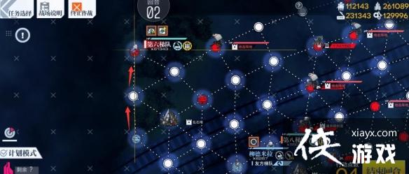 少女前线查拉图斯特拉如是说怎么过 少女前线查拉图斯特拉如是说怎么过