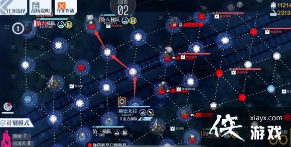 少女前线查拉图斯特拉如是说怎么过 少女前线查拉图斯特拉如是说怎么过