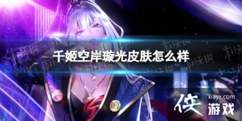 ��սƽ����ǧ���հ�诹���ô��