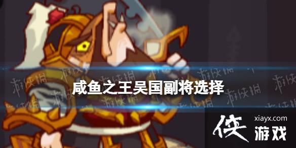 ����֮���������ѡ��