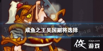 ����֮���������ѡ��