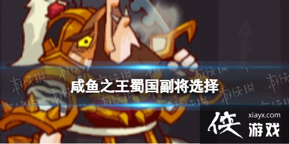 ����֮���������ѡ��