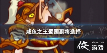 ����֮���������ѡ��