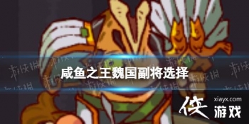 ����֮��κ������ѡ��