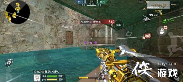 CF���ΰ�Ӱ���ص��ڶ�����ô��