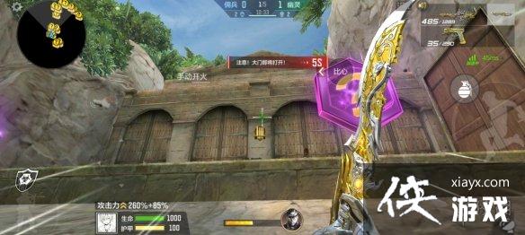 CF���ΰ�Ӱ���ص��ڶ�����ô��