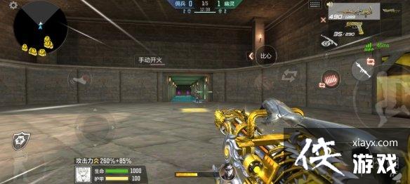 CF���ΰ�Ӱ���ص��ڶ�����ô��