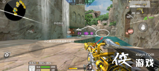 CF���ΰ�Ӱ���ص��ڶ�����ô��