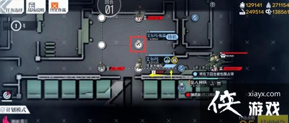 少女前线痛苦的时刻普通难度怎么过 少女前线痛苦的时刻普通难度怎么过