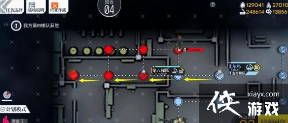 少女前线痛苦的时刻普通难度怎么过 少女前线痛苦的时刻普通难度怎么过