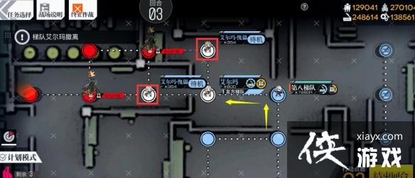 少女前线痛苦的时刻普通难度怎么过 少女前线痛苦的时刻普通难度怎么过