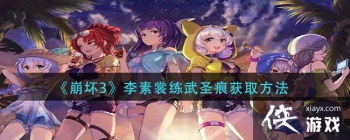 ������3������������ʥ�ۻ�ȡ����