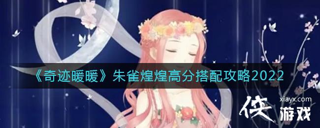 ���漣ůů����ȸ�ͻ͸߷ִ��乥��2022