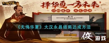 ���޻ڻ��ġ���������ִ�ɷ���