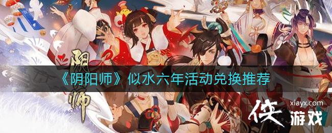 ������ʦ����ˮ�����һ��Ƽ�