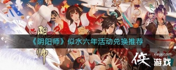 ������ʦ����ˮ�����һ��Ƽ�