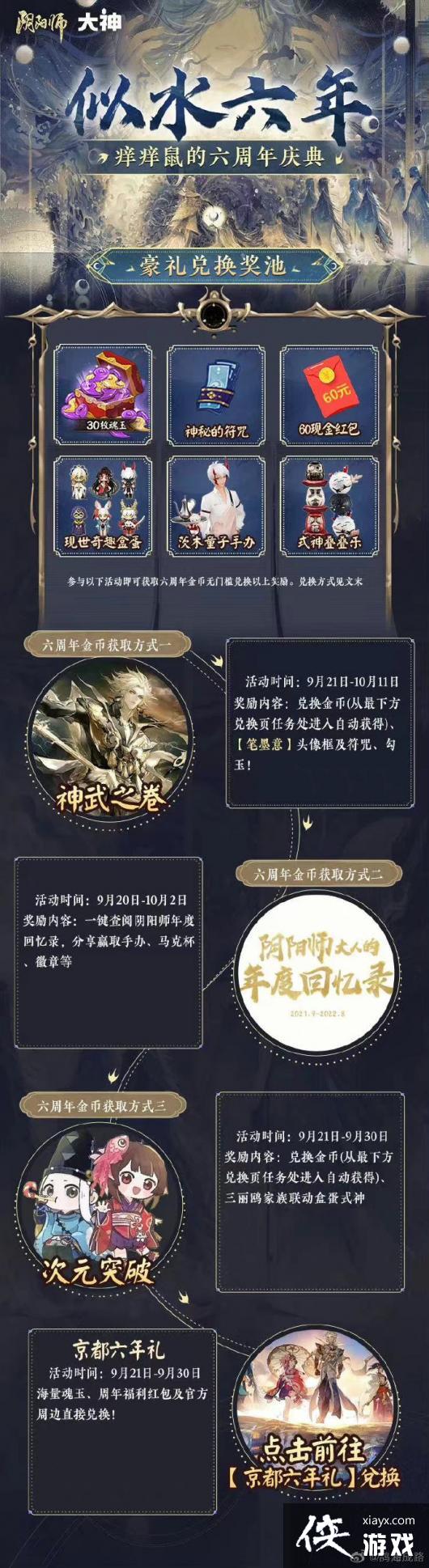 ������ʦ����ˮ�����һ��Ƽ�