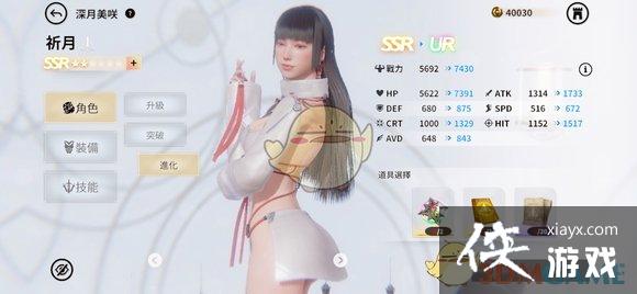 ��������롷��Ϸ�淨���Լ���