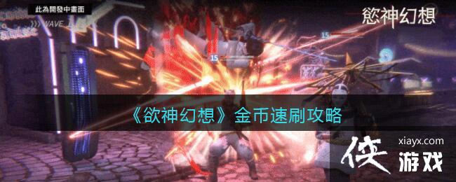 ��������롷�����ˢ����