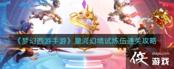 ���λ��������Ρ��Ǻӻþ�������ͨ�ع���