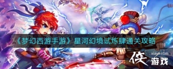 ���λ��������Ρ��Ǻӻþ�������ͨ�ع���