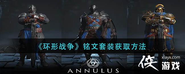 ������ս����������װ��ȡ����