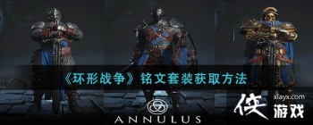 ������ս����������װ��ȡ����