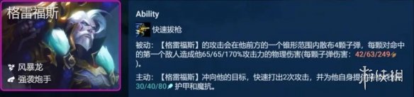 �ƶ�֮������S7.5���շ�����ǹ����