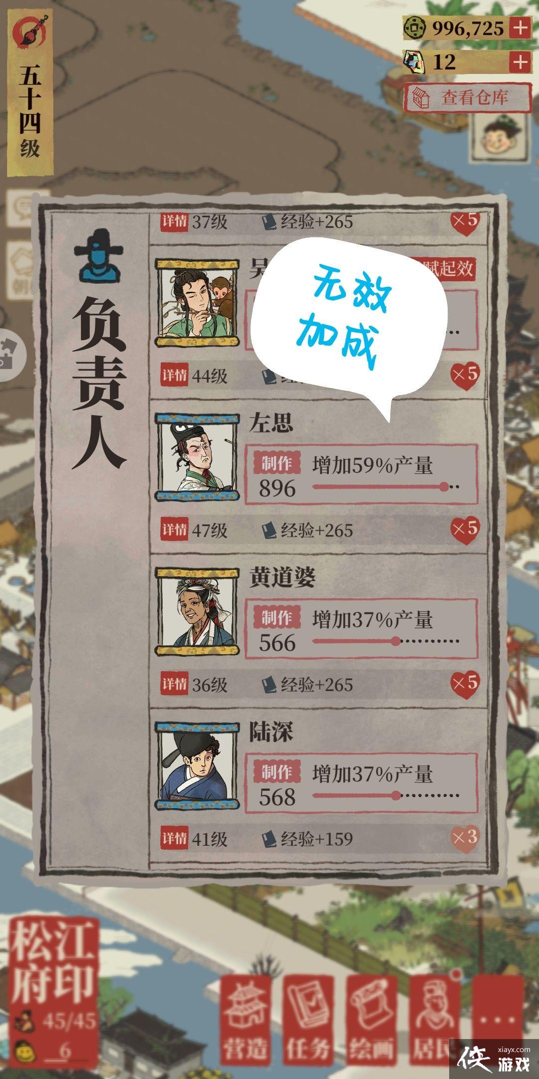 �����ϰپ�ͼ�����˸���������ѡ����