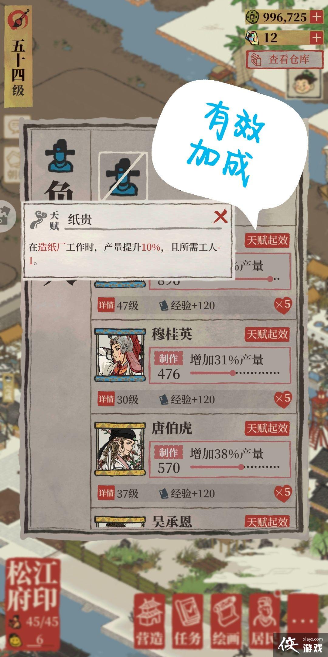 �����ϰپ�ͼ�����˸���������ѡ����