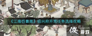 �����ϰپ�ͼ�����˸���������ѡ����