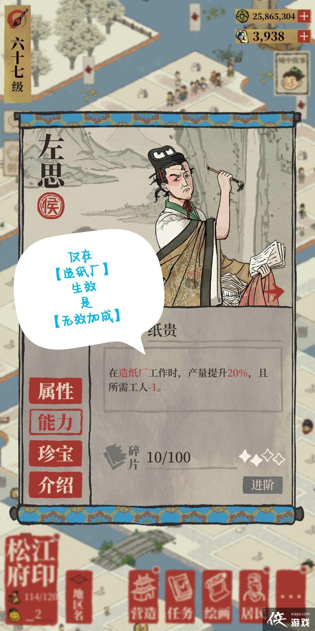 �����ϰپ�ͼ�����˸���������ѡ����