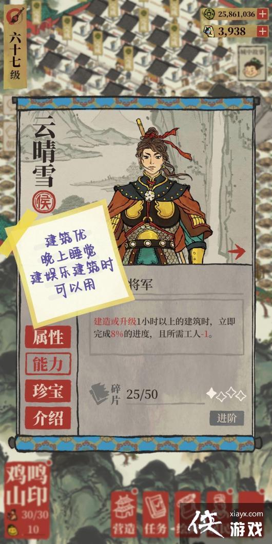 �����ϰپ�ͼ�����˸���������ѡ����