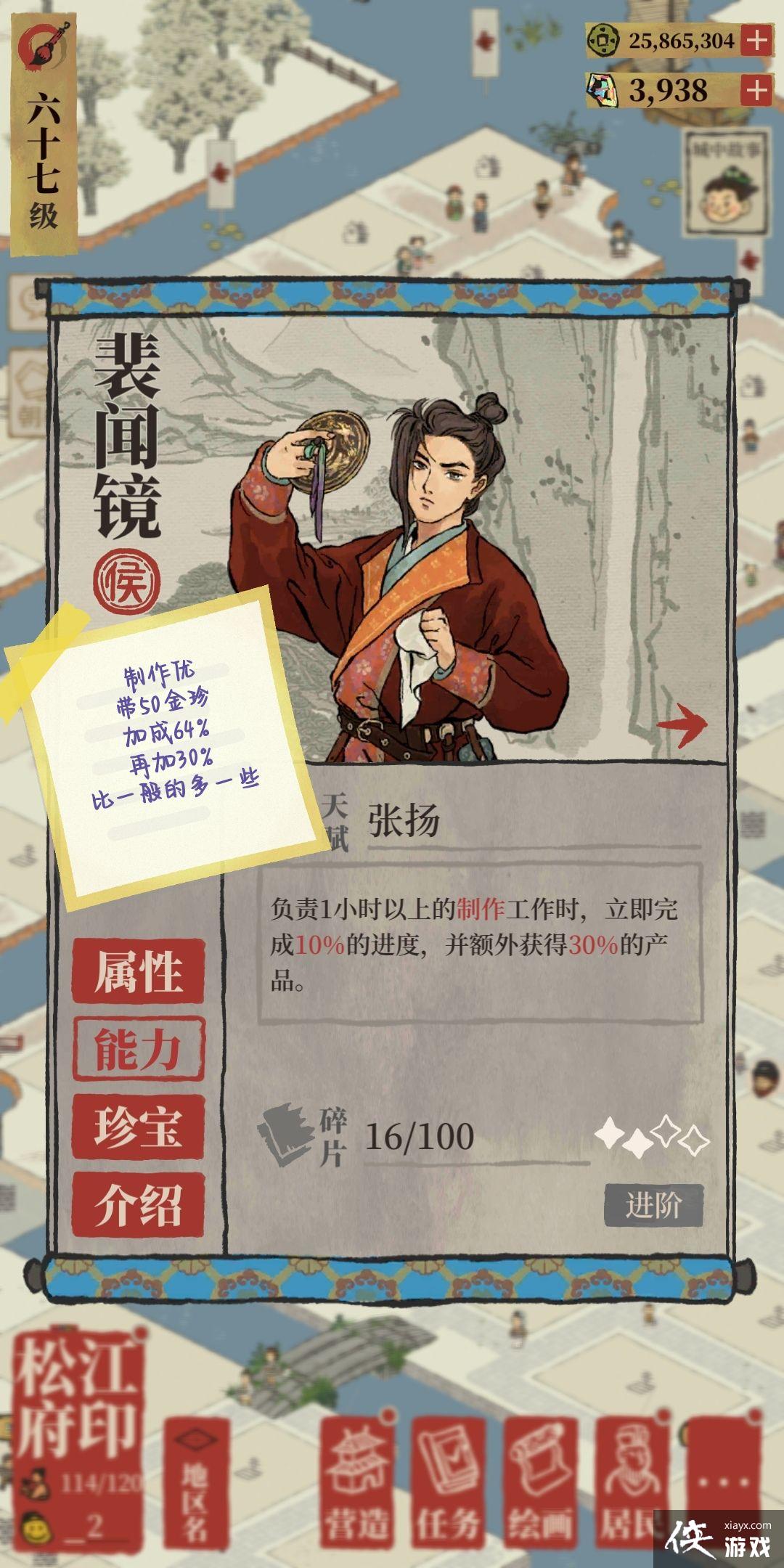 �����ϰپ�ͼ�����˸���������ѡ����