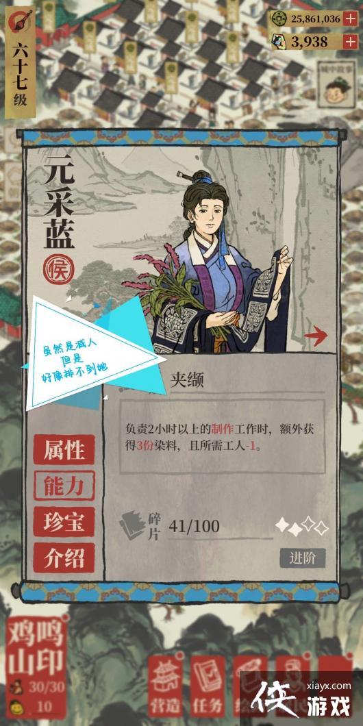 �����ϰپ�ͼ�����˸���������ѡ����