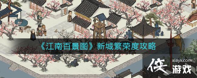 �����ϰپ�ͼ���³Ƿ��ٶȹ���